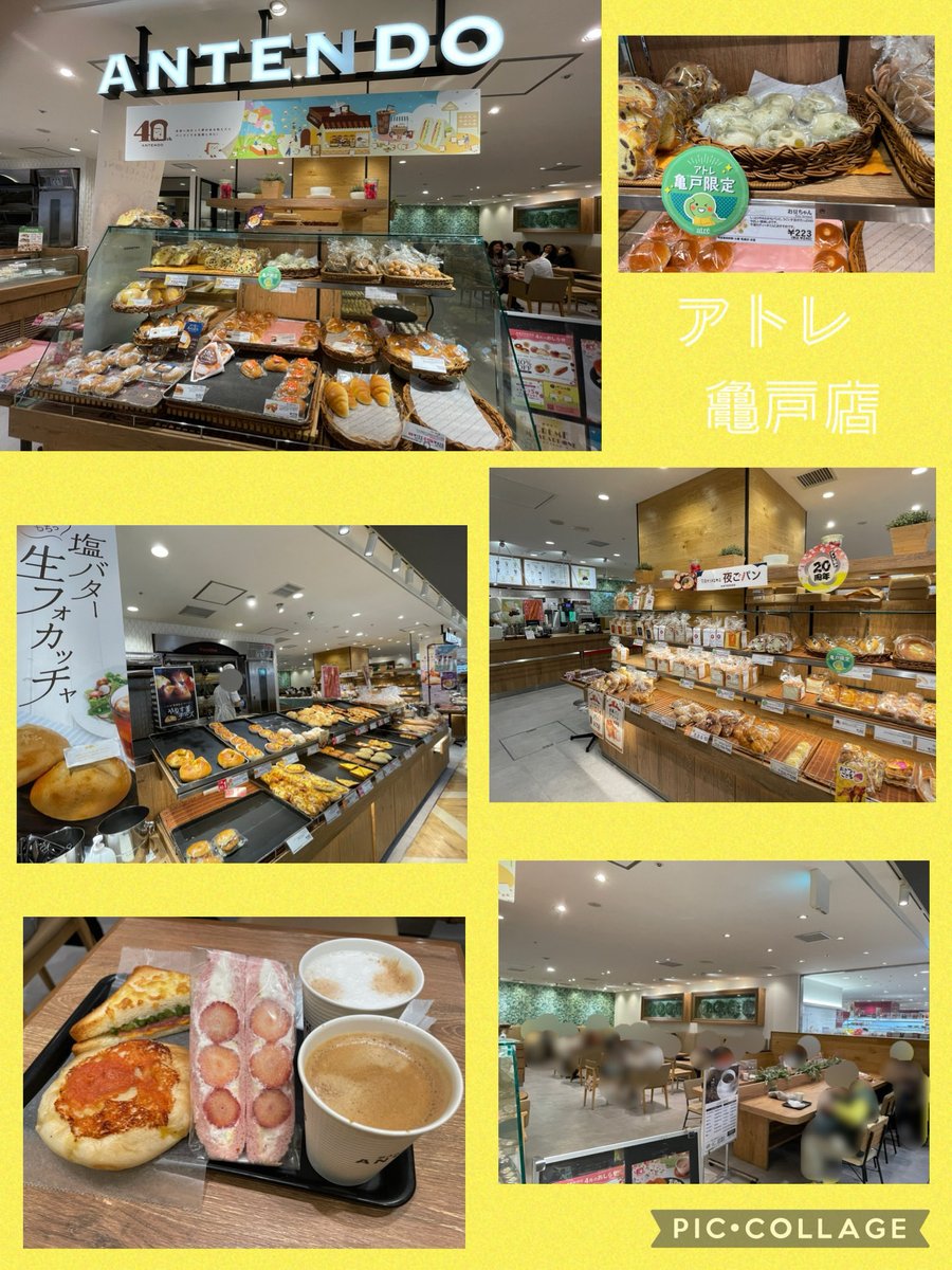 いちご tweet media