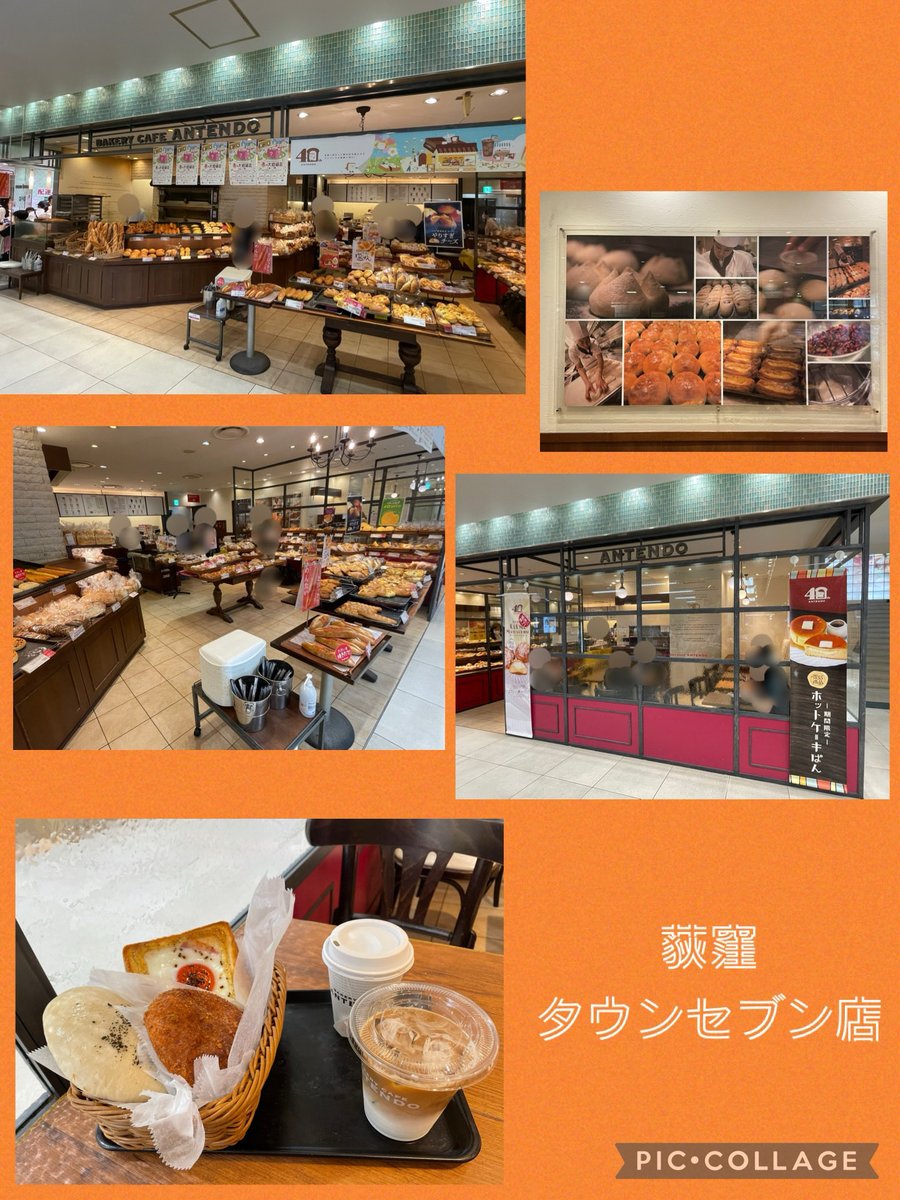 いちご tweet media