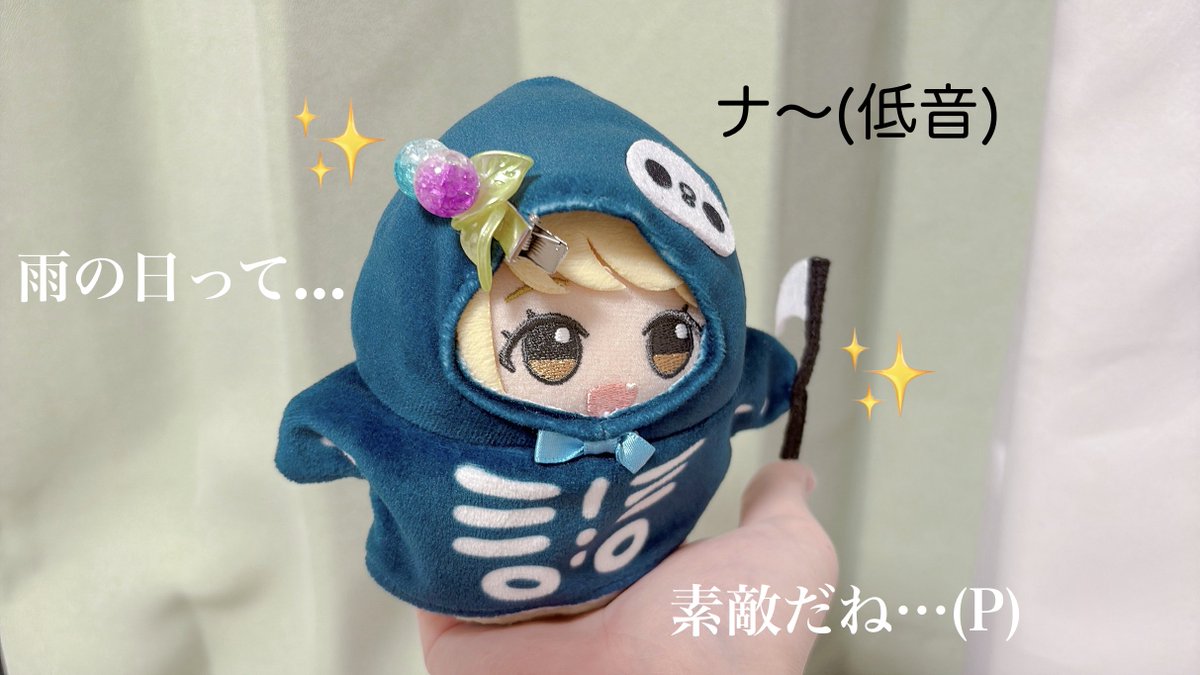 三色つくね🍡 tweet media