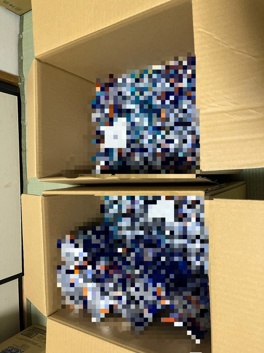 rk__________y's tweet photo. やべえ笑これがこんなに残ってるのか

廃盤の日用品を2種類回収して
9万弱利益が出ました

商品A 82個
商品B 70個

市場在庫はほとんど残ってない廃盤です
ある方法を使って集めてます

どんな商品を集めたか気になりますか？
探せばまだあると思います笑

気になる人はこのポストを
リポストしてコメントに【廃盤】とコメント

人数限定でナイショで教えます