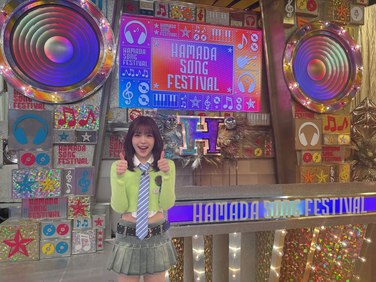 🫧 : #今日のミーアイ

20260424
@ TBSテレビ「ハマダ歌謡祭★オオカミ少年」

#TSUZUMI
＿＿＿＿＿＿＿＿＿＿＿＿＿＿

⌁⌁⌁⌁ ⇪ 𝑼𝒑𝒅𝒂𝒕𝒆 𝑴𝑬 ⇪ ⌁⌁⌁⌁
ME-I.lnk.to/UpdateME_STDL

#오늘의미아이 
#ハマダ歌謡祭 
#ME_I #ミーアイ #미아이
