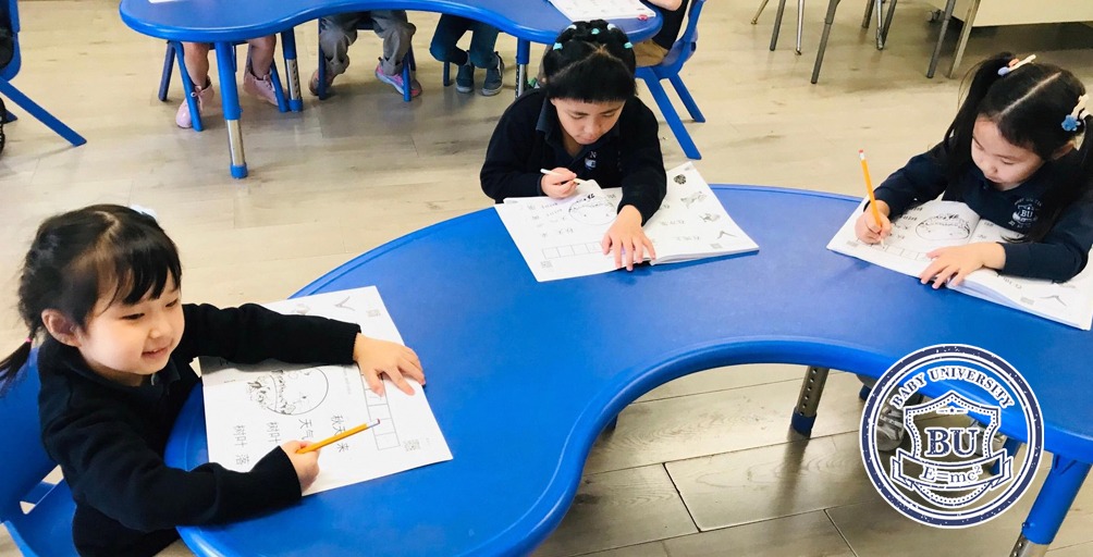 BabyNca's tweet image. Interactive learning encourages focus, participation, and confidence in every child.
#PreschoolsLasVegas #InteractiveLearning #LasVegasSchools #EarlyEducation