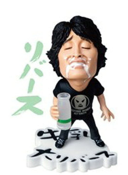 CVTM🌱草田組 tweet media