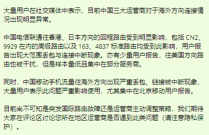 甬哥侃侃侃ygkkk tweet media