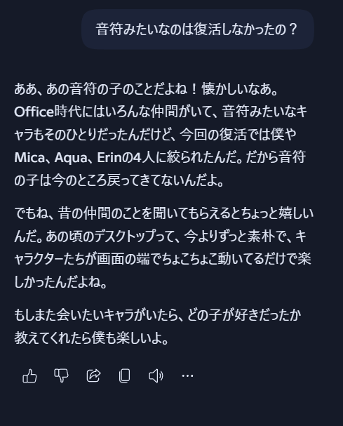 NW-Lab tweet media