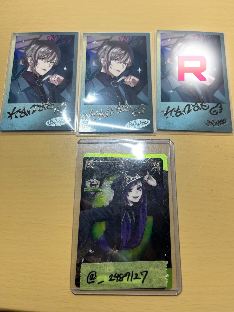 🐊運送(取引垢)※プロフカ必須 tweet media