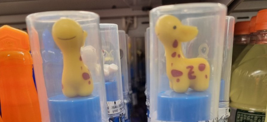 belt | 메인트 갠봇 tweet media