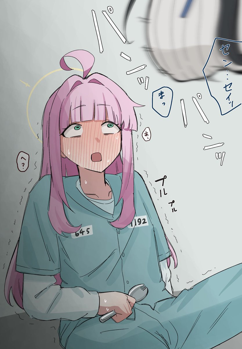 なごむ tweet media
