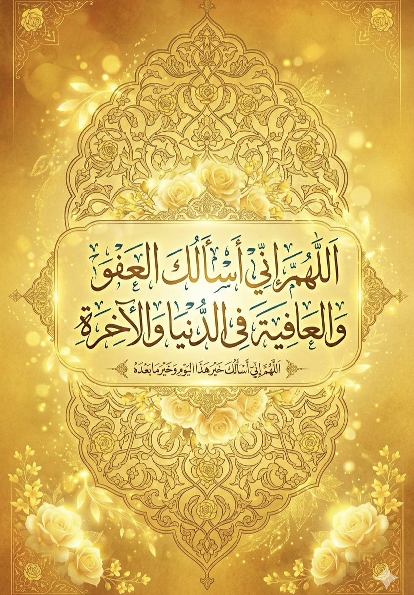 محمد العالمي💙💛 tweet media