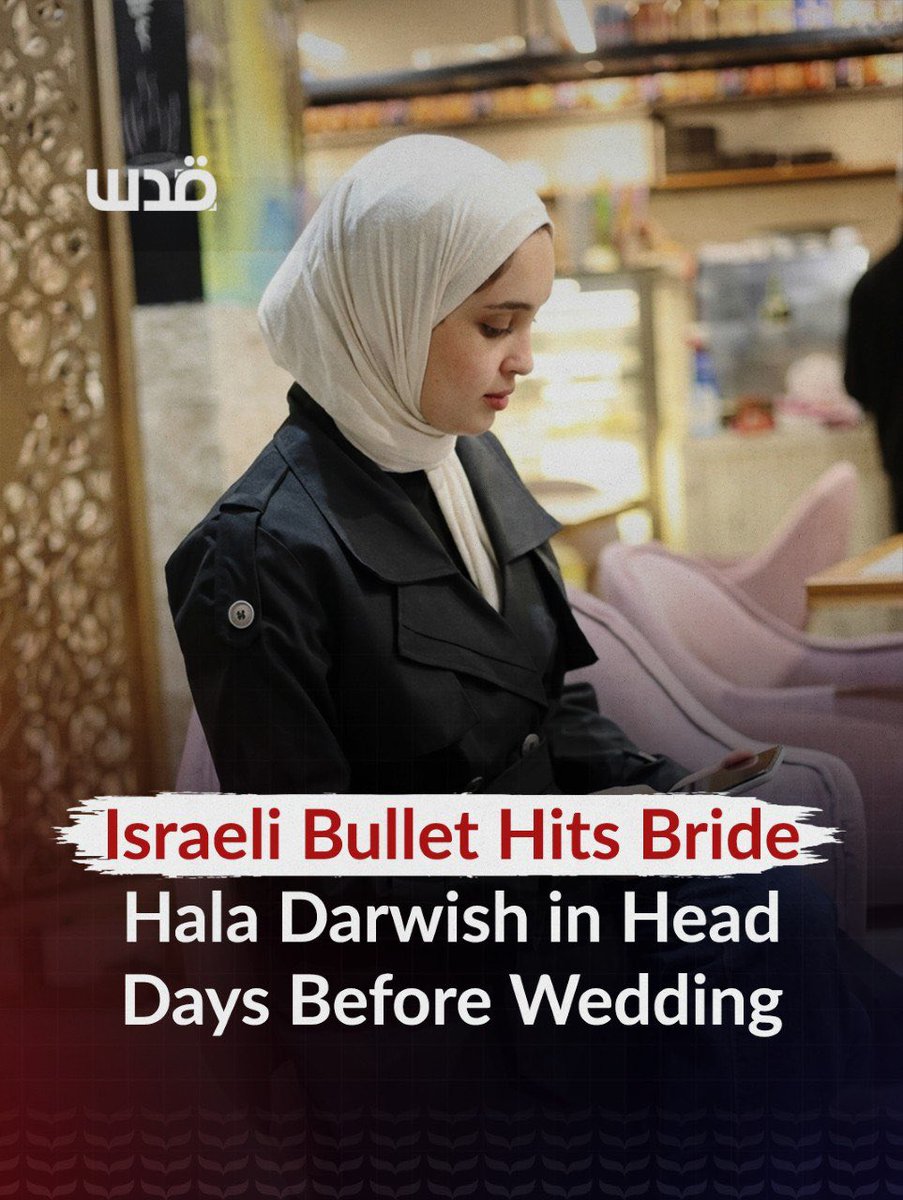 Quds News Network tweet media