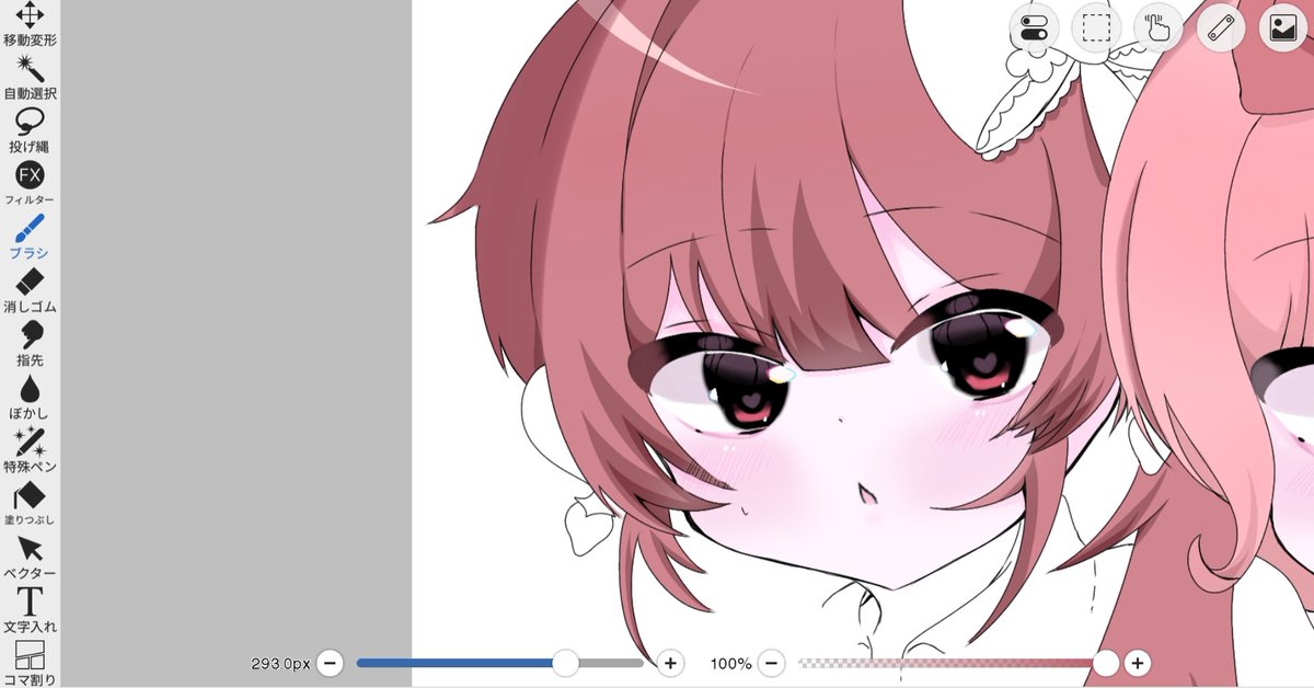 のんあるさん🍒 tweet media