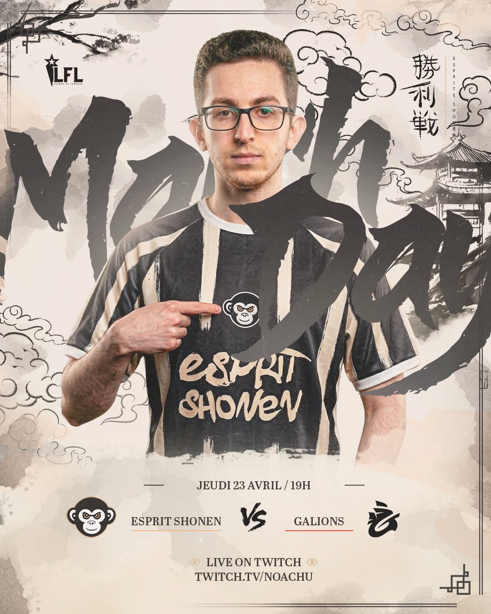 Esprit Shōnen tweet media