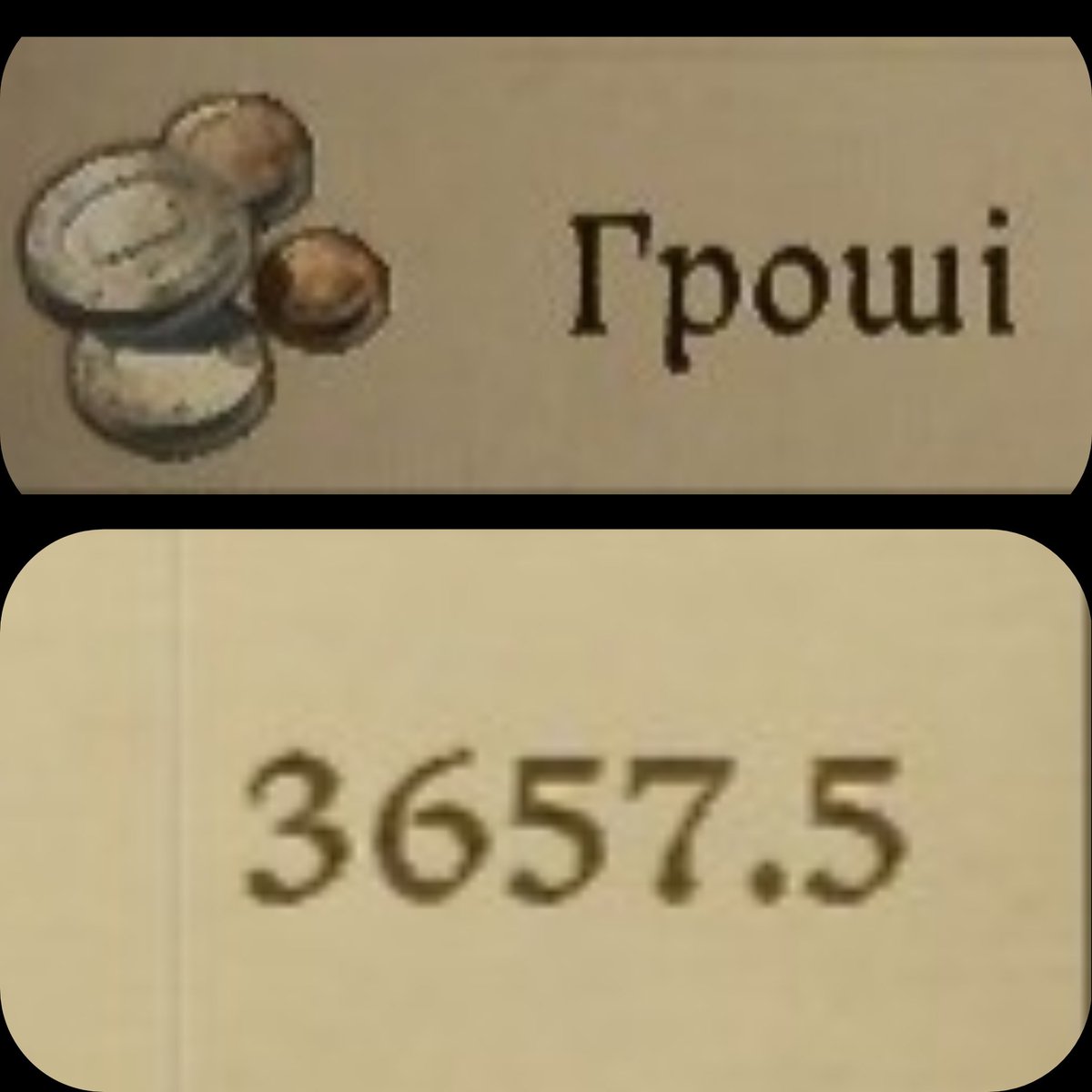 •Гослінг• tweet media