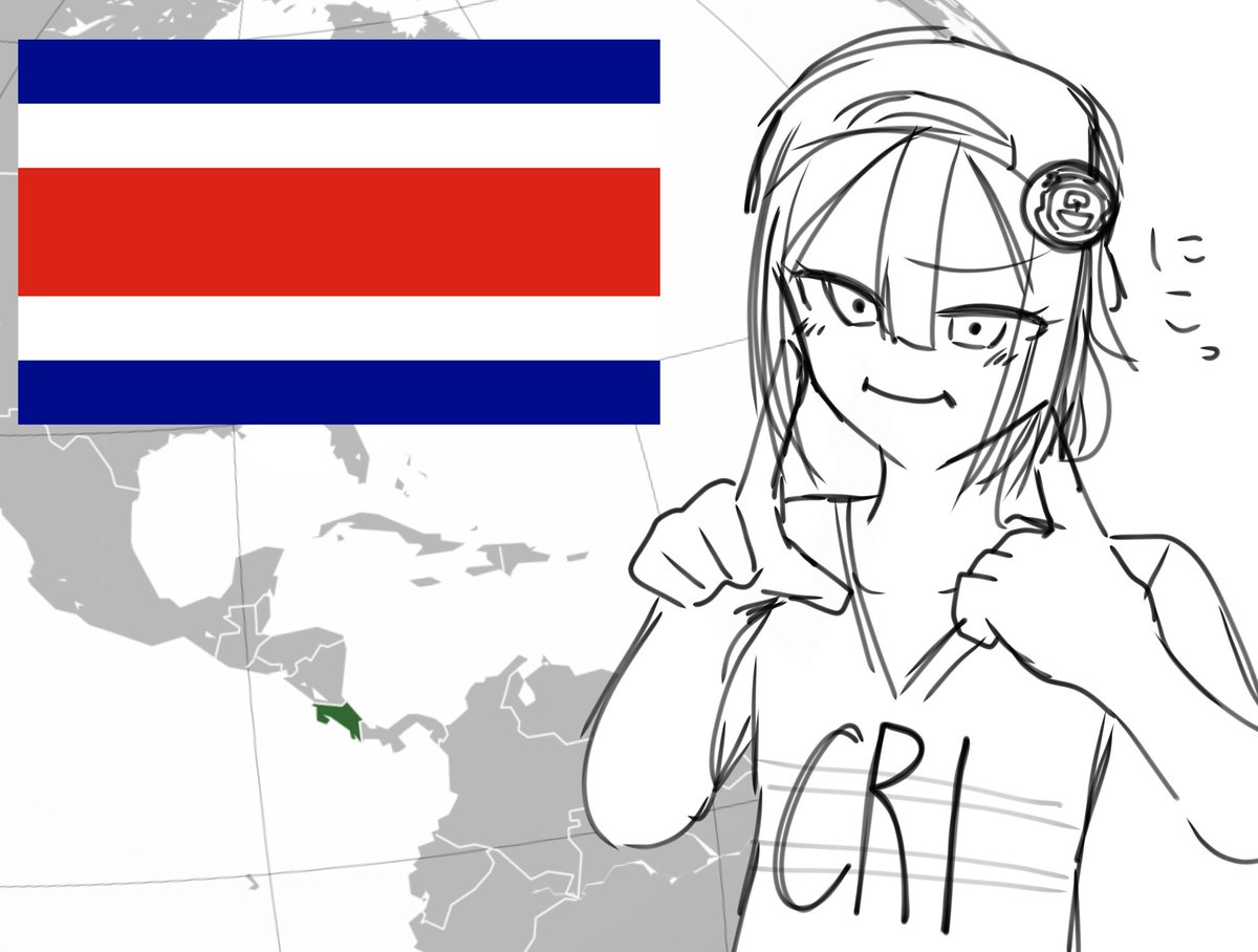 コスタリカ🇨🇷🇨🇷🇨🇷
なぜか描く前からめっちゃフォロワー来た国、この国は軍隊を持たず、教育や医療に力を入れている平和国家らしいです🫨