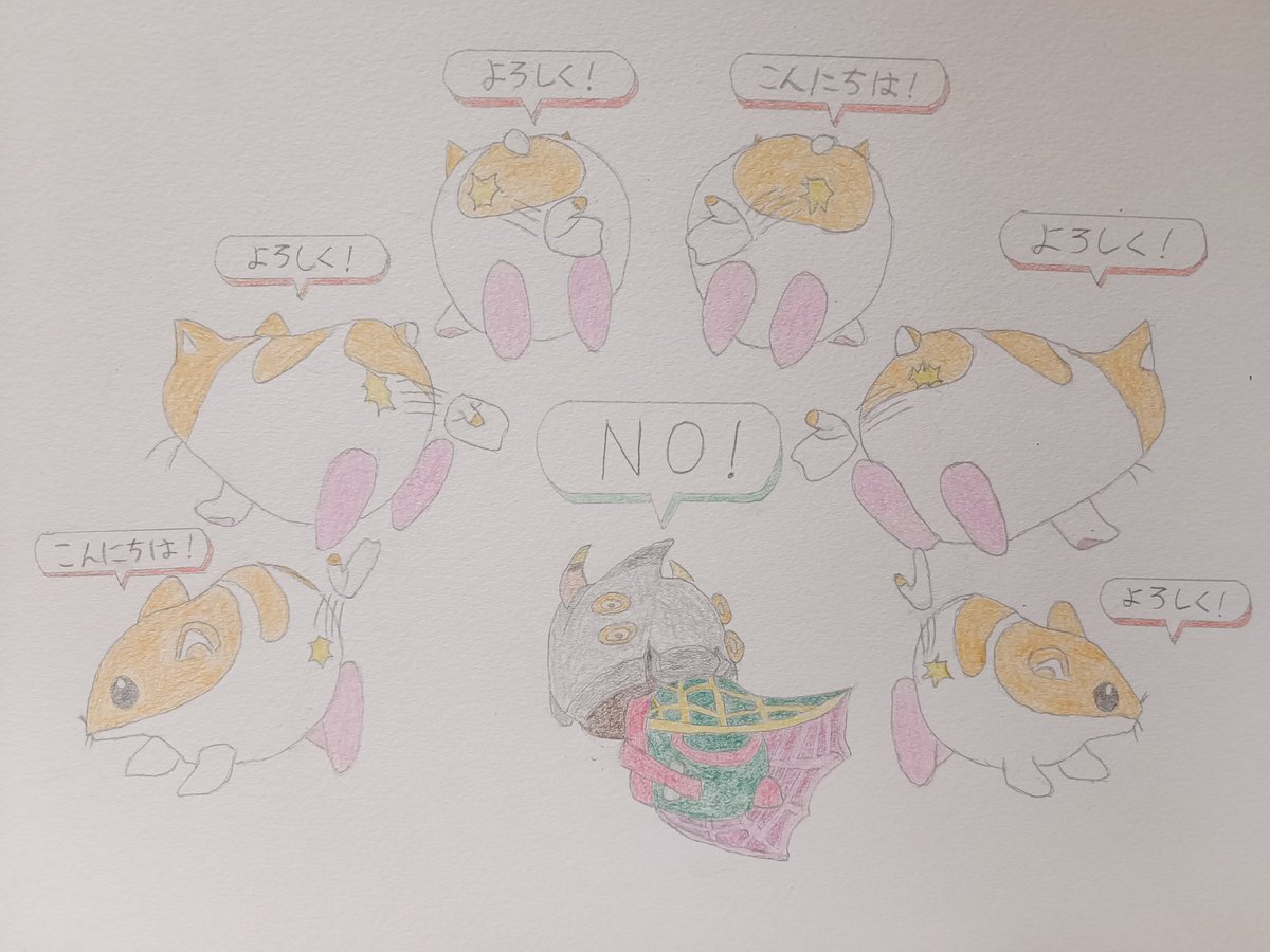 ガバライダー tweet media