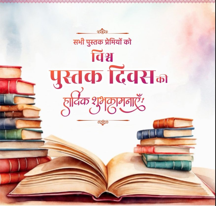 GHSS Tokarkhada Silvassa (हिंदी माध्यम) School-DNH tweet media