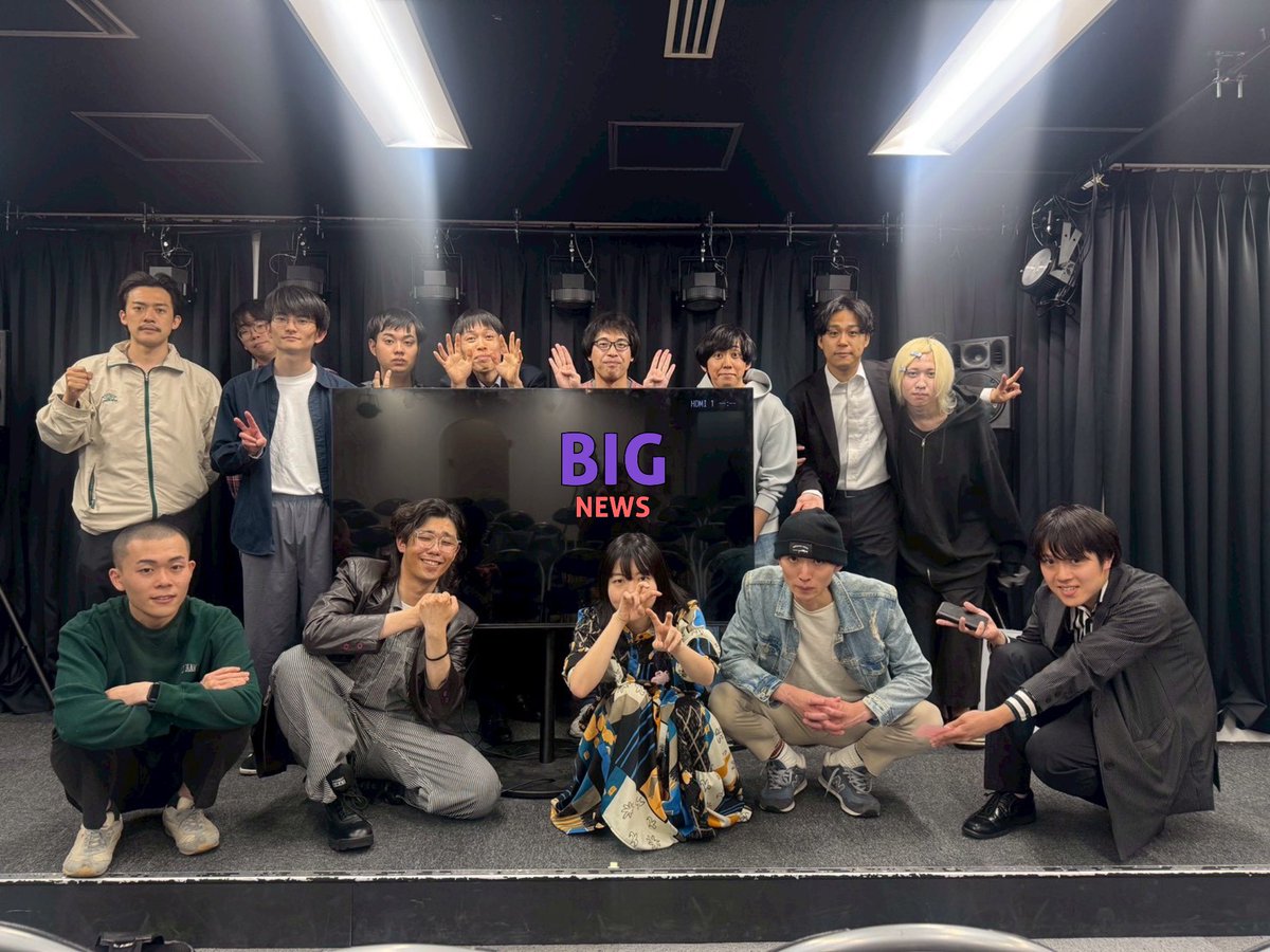 デデスパ広川 tweet media
