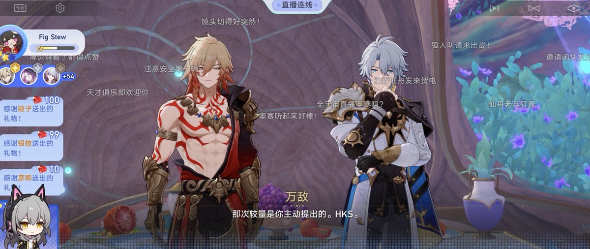 Phainon: haha Mydei always likes to start the hot bath competition whenever he meets someone 

Mydei: ...You literally started the one hot bath competition we had wtf 

I'm crying bro he just be making stuff up