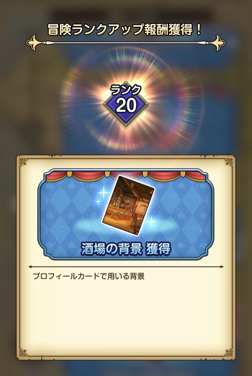 Misty.. スマグロ垢フォロバ tweet media