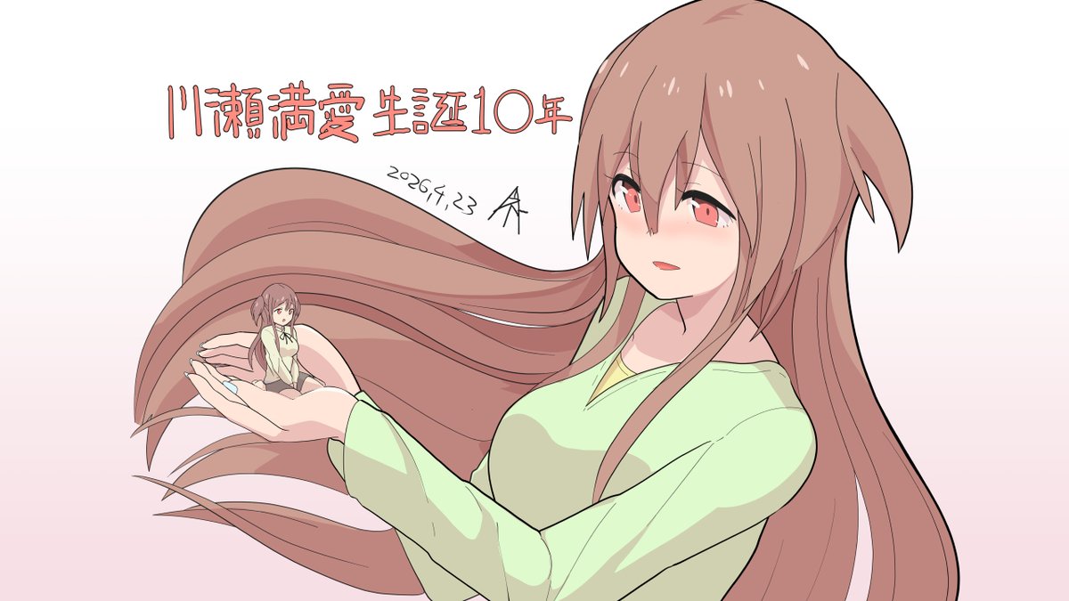 ノネト tweet media