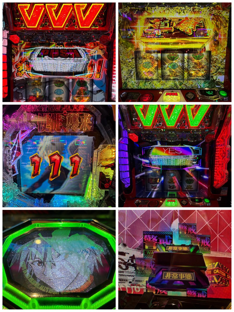 ほしみちゃん⭐️🍉 tweet media