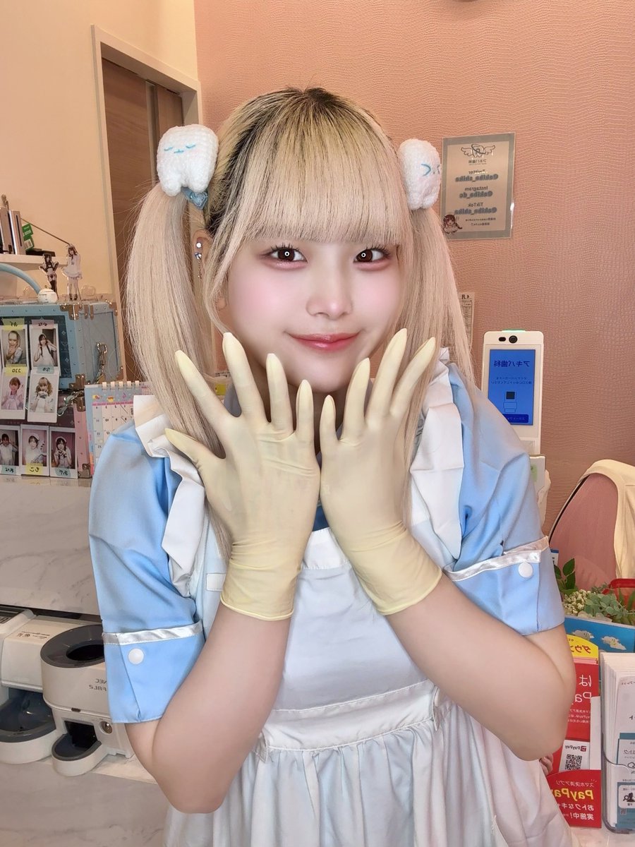 杏ゆず子【Tool to】 tweet media