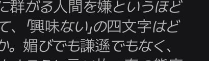 るり tweet media