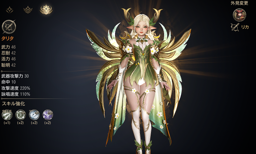 デスハード tweet media