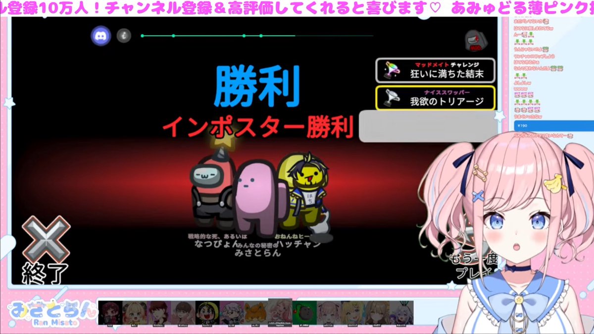 ぼると🍌 tweet media