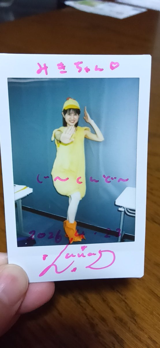 美希🍒🎶(🌸みきぽん🍩) tweet media