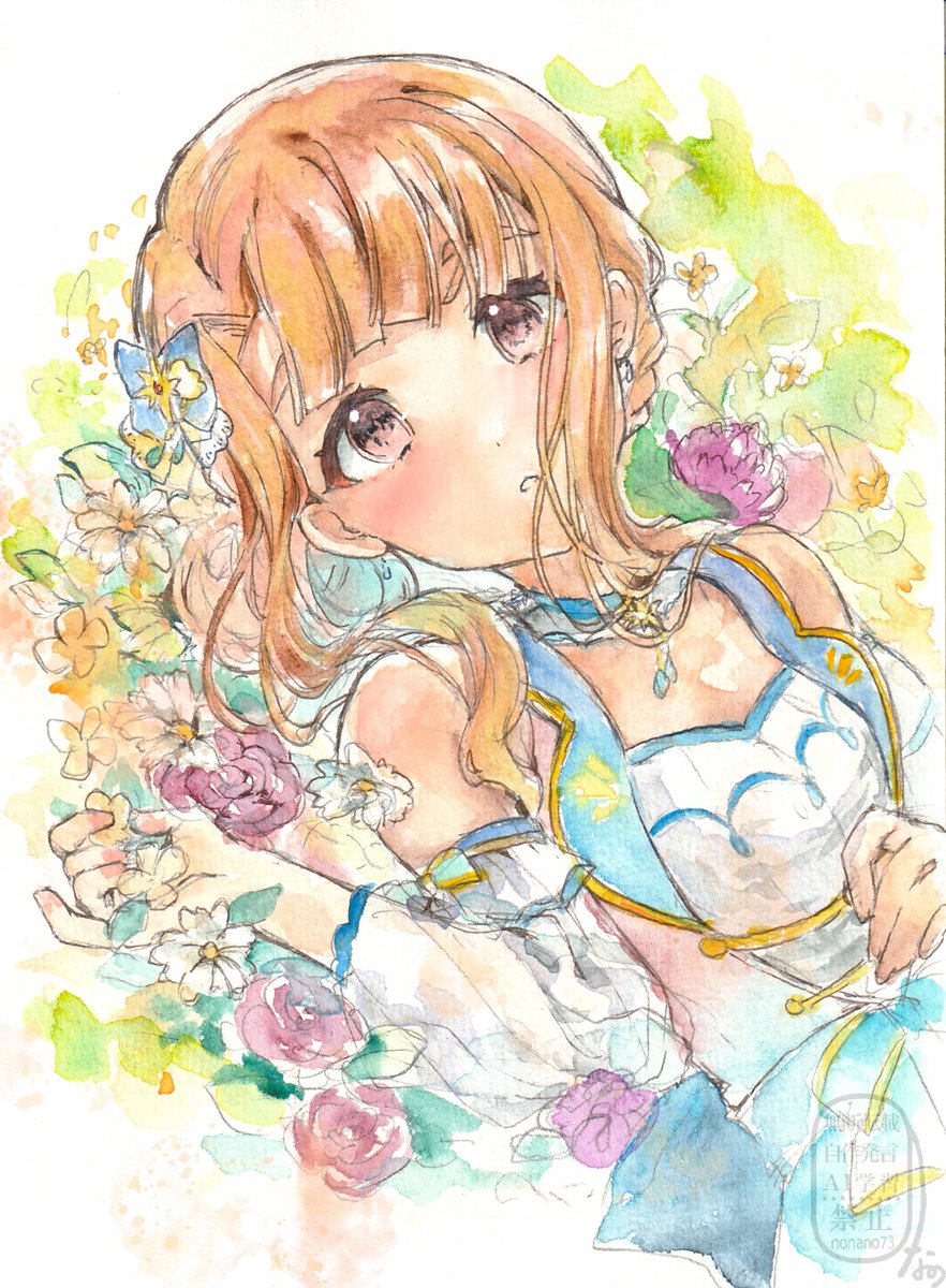 のなの🫨 tweet media