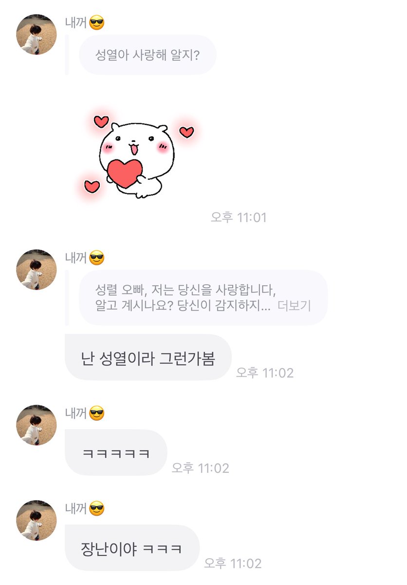 𝑩𝒆𝒍𝒍𝒂. tweet media