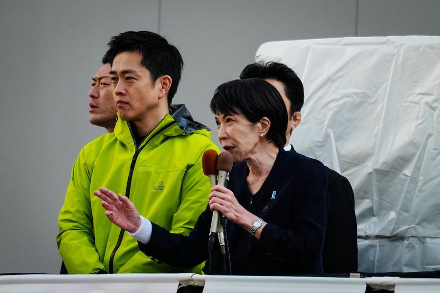 China Xinhua News tweet media