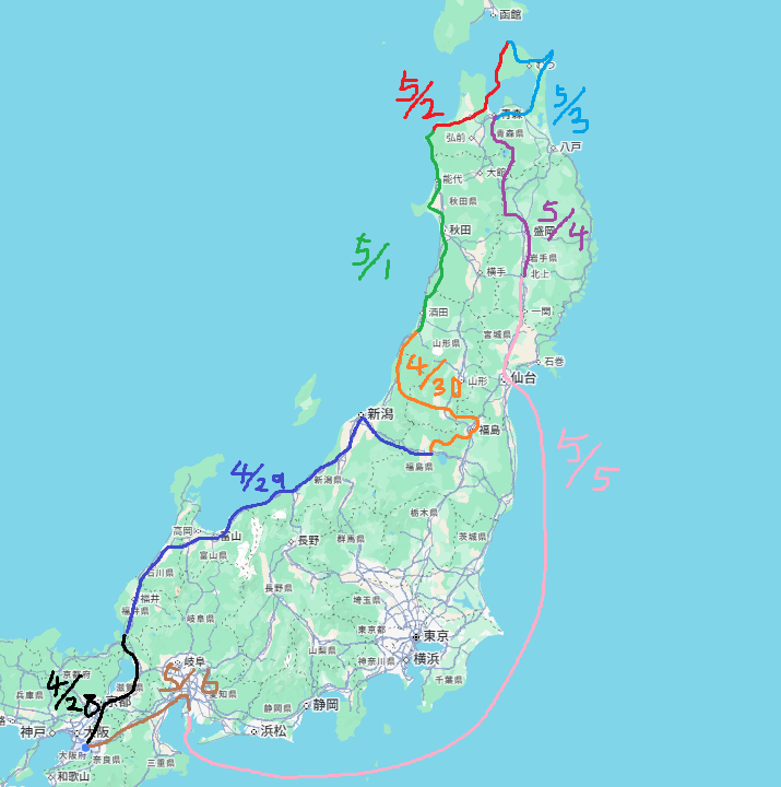 beaver@400X tweet media