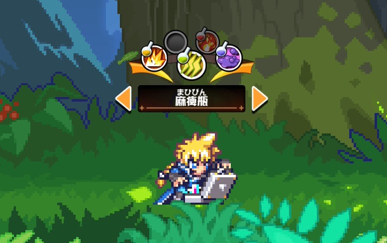 P5Ade1iEpEn8e8's tweet image. #NintendoSwitch2 #ぼくらのキングダム #KingdomsReturn
ヤバイィィィィィ！！！🥴
このGV可愛すぎるだろ！🫠🫠🫠