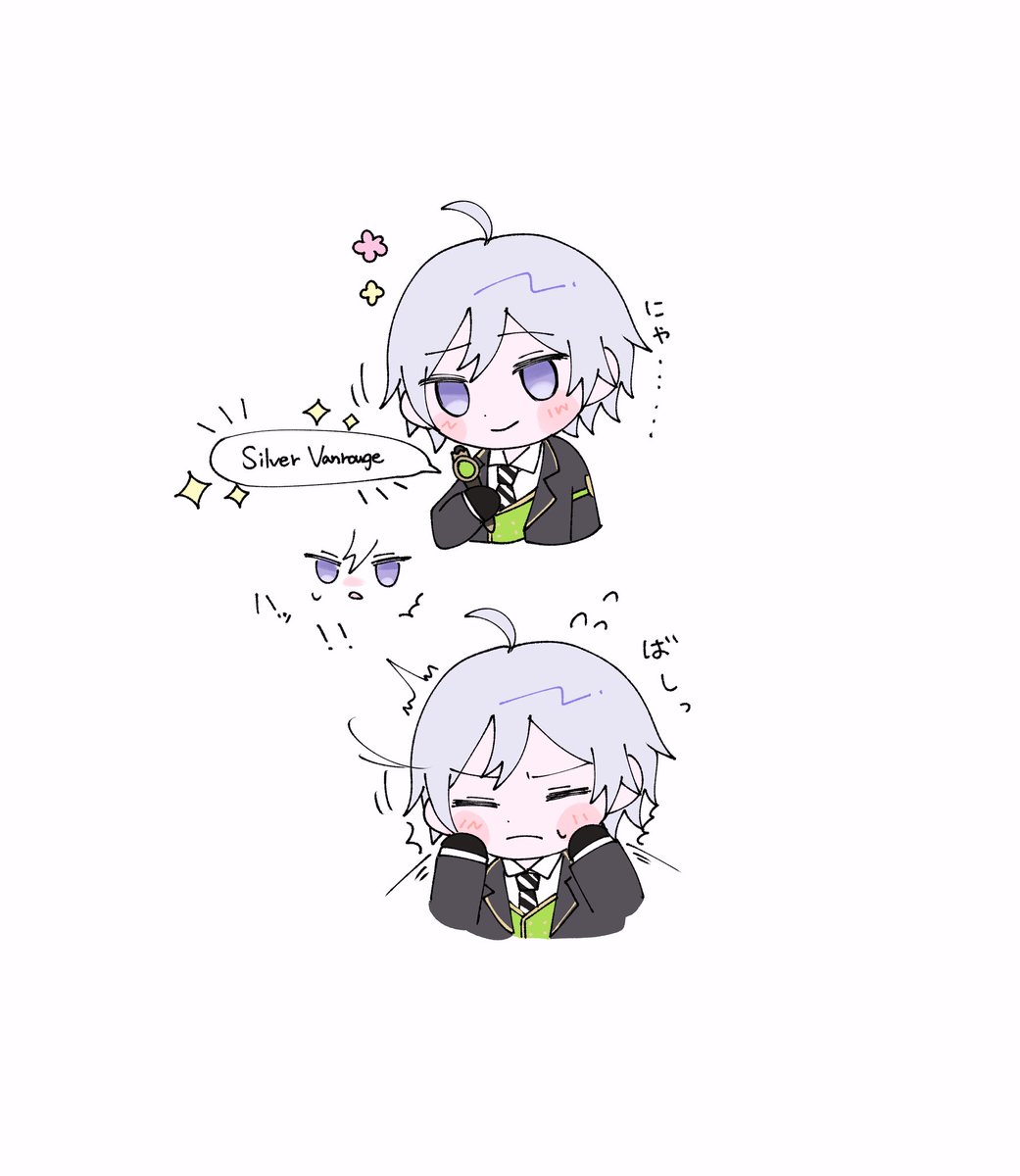 ねてる tweet media