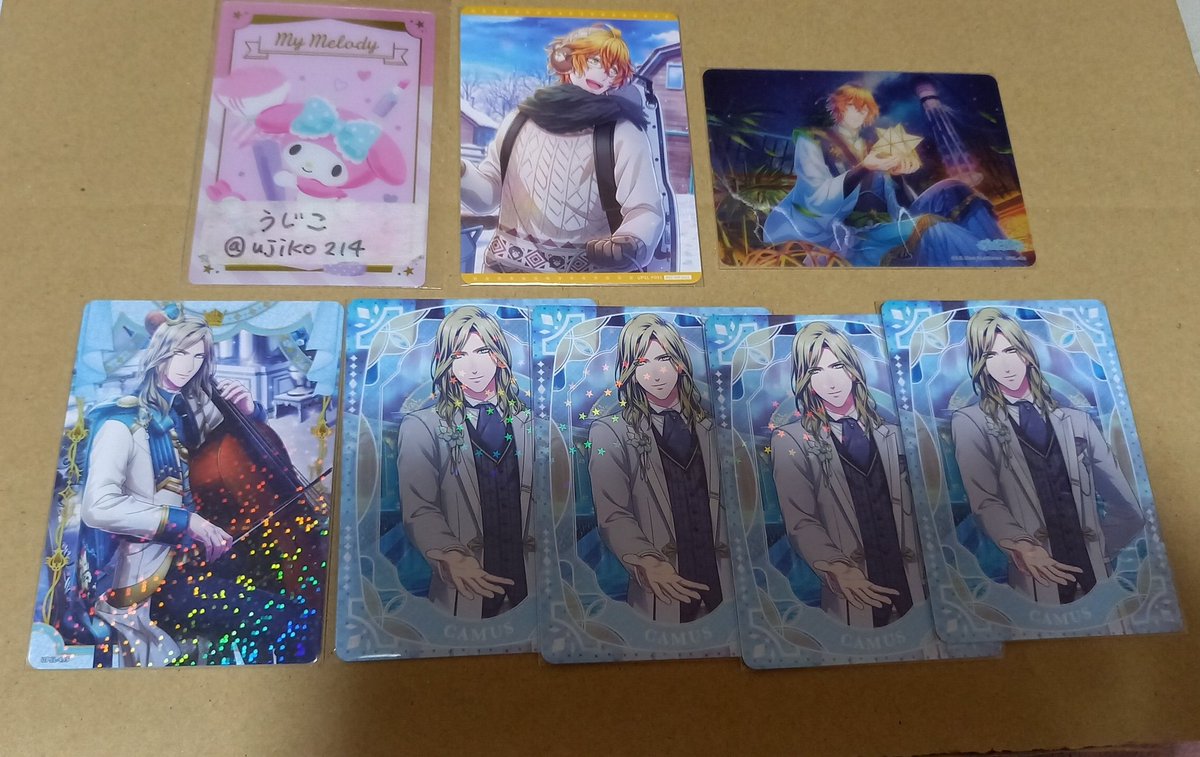 うじこ tweet media