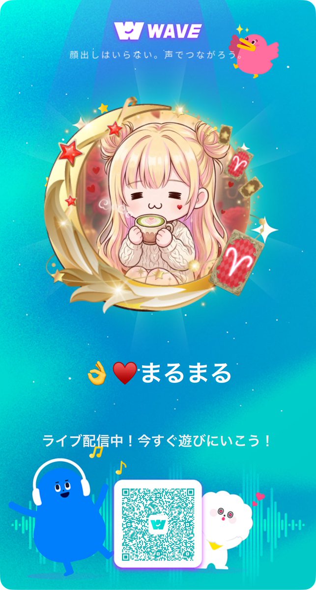 まるまる tweet media