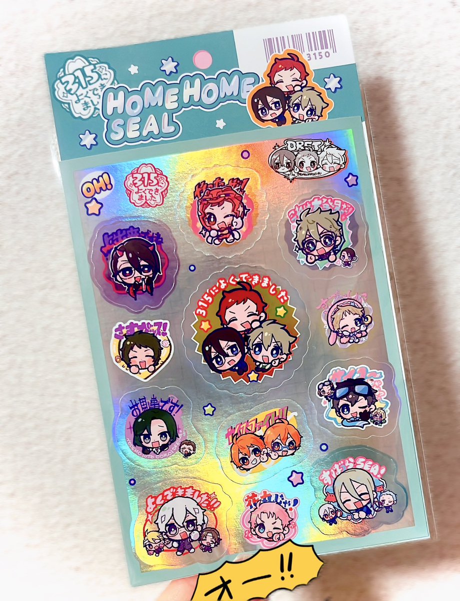 焼き海苔　5/5ﾐﾗﾌｪｽ【西ｱﾄ ト14a】 tweet media