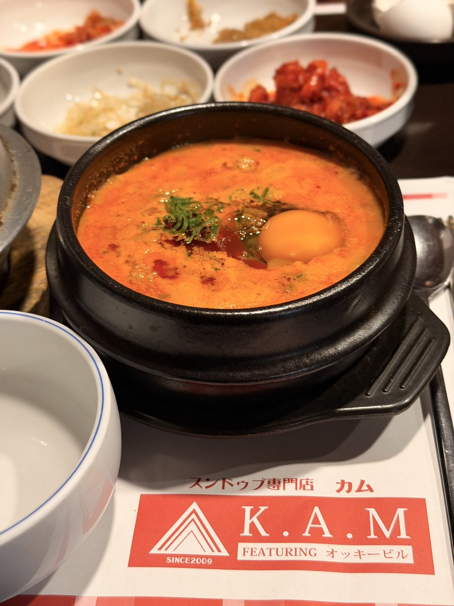 油淋鶏 tweet media