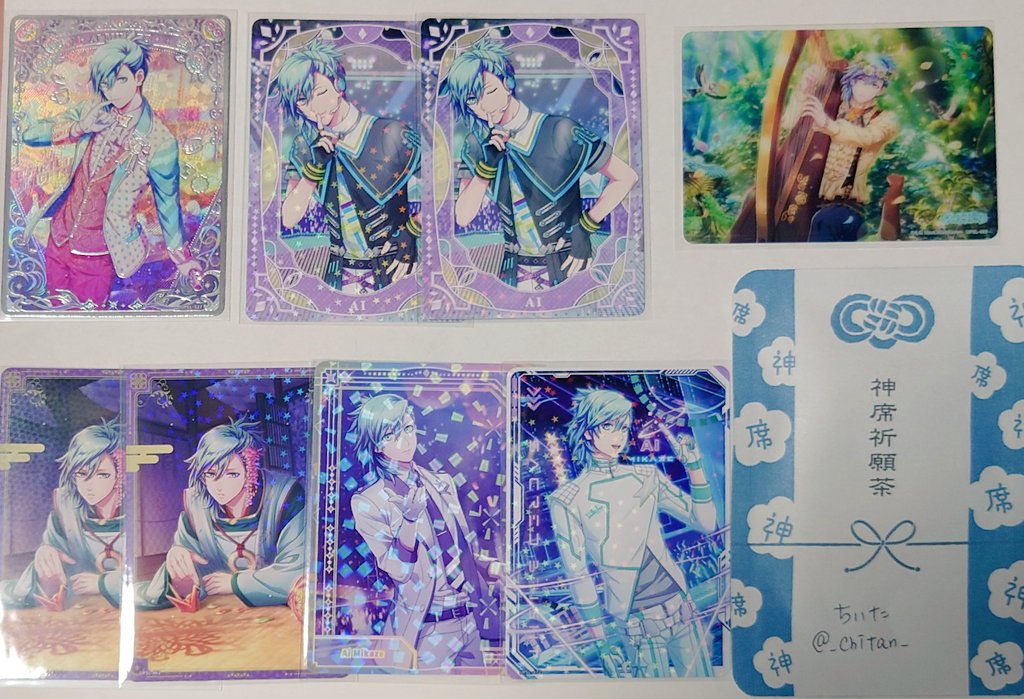 ちいた❄自我が出てきてる取引垢 tweet media