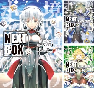 さとっち tweet media