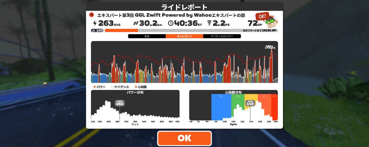 1Ø456 tweet media