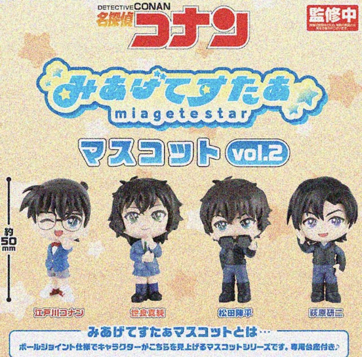 양하양받 tweet media