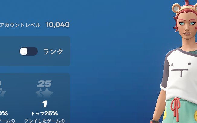 らきりぃさぶ tweet media