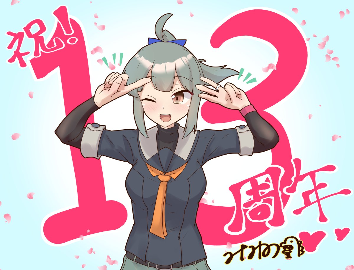 ミナミノ(うちのばりさん🍈) tweet media