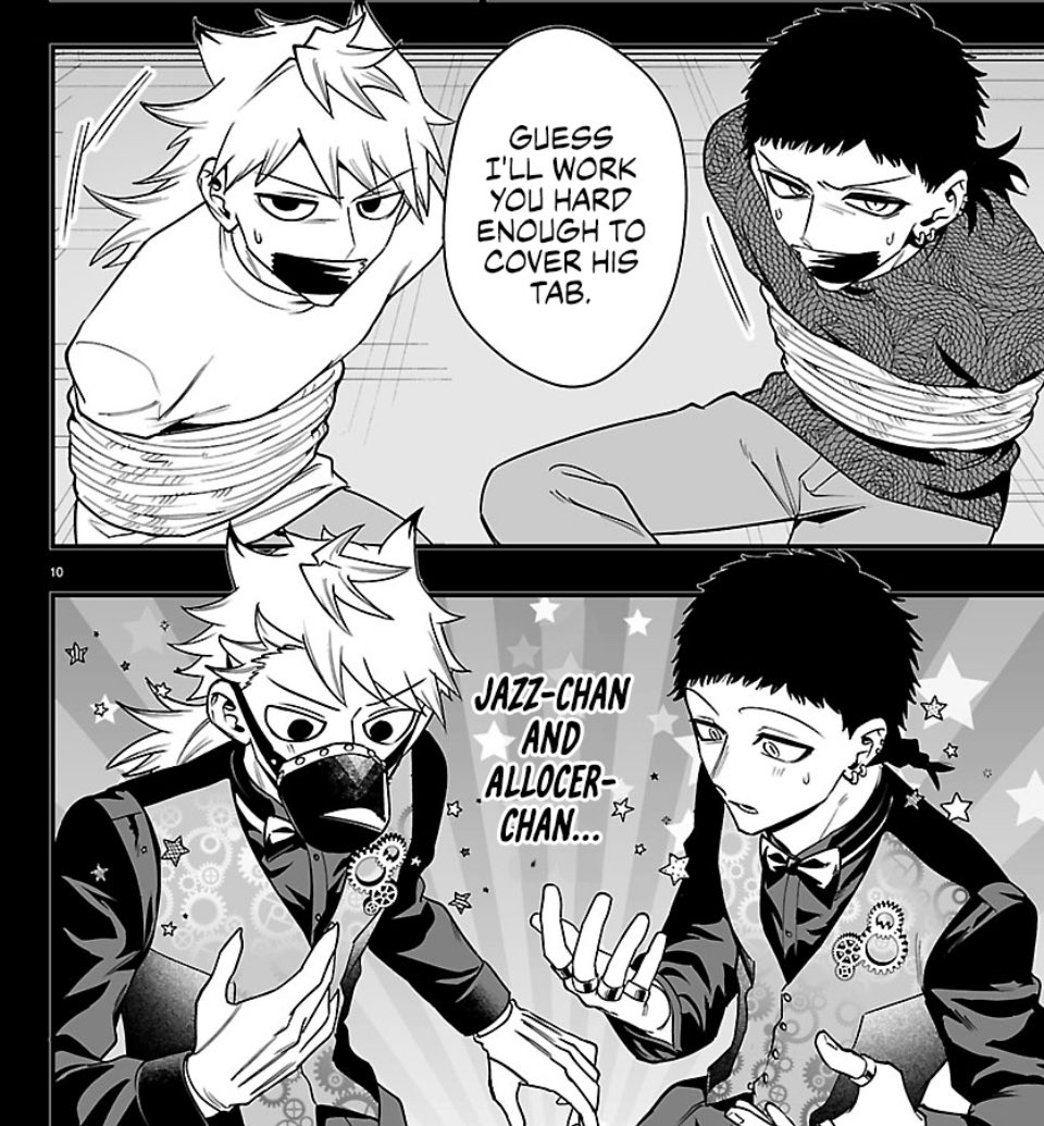 Oop 👀👀👀😳😳😳

#IruMafia36 #mairuma