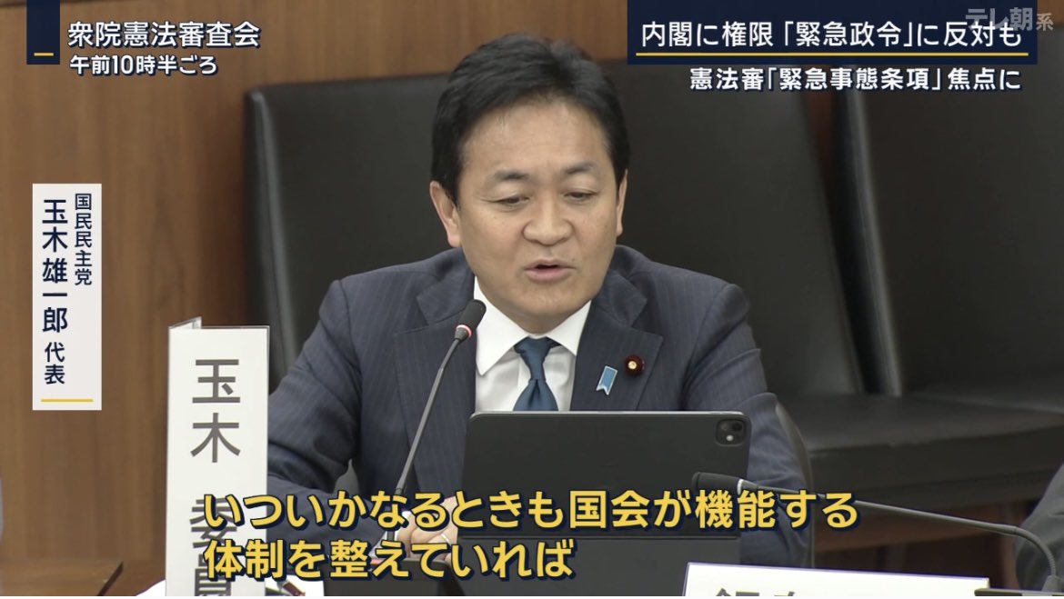 あすか🐰 tweet media