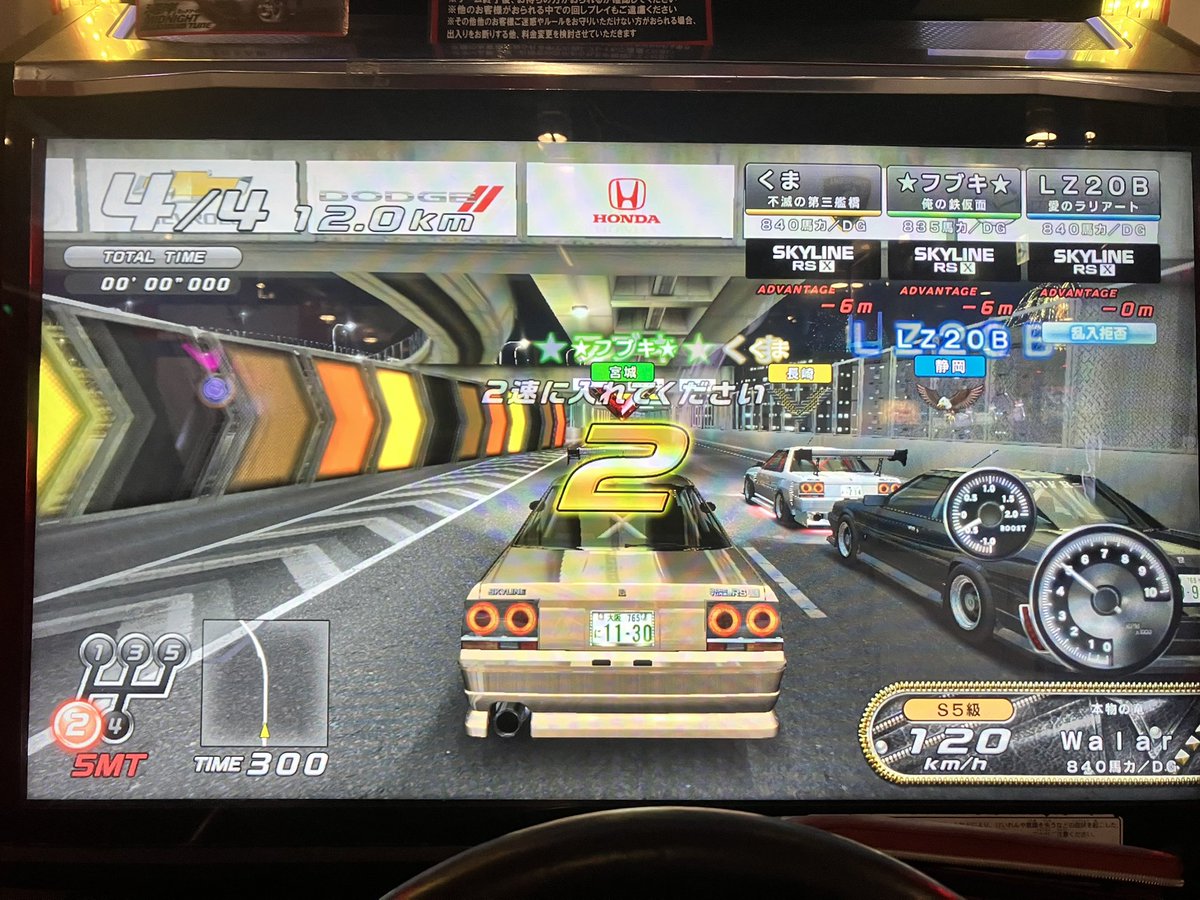 ItzWalar tweet media