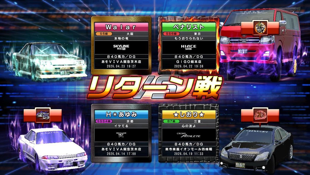 ItzWalar tweet media